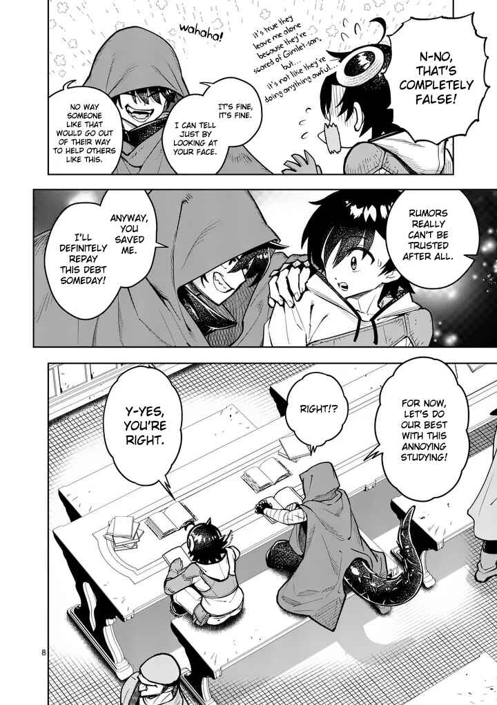 Saikyou Onna Shishou-tachi ga Ikusei Houshin o Megutte Shuraba Chapter 82 - Page 9