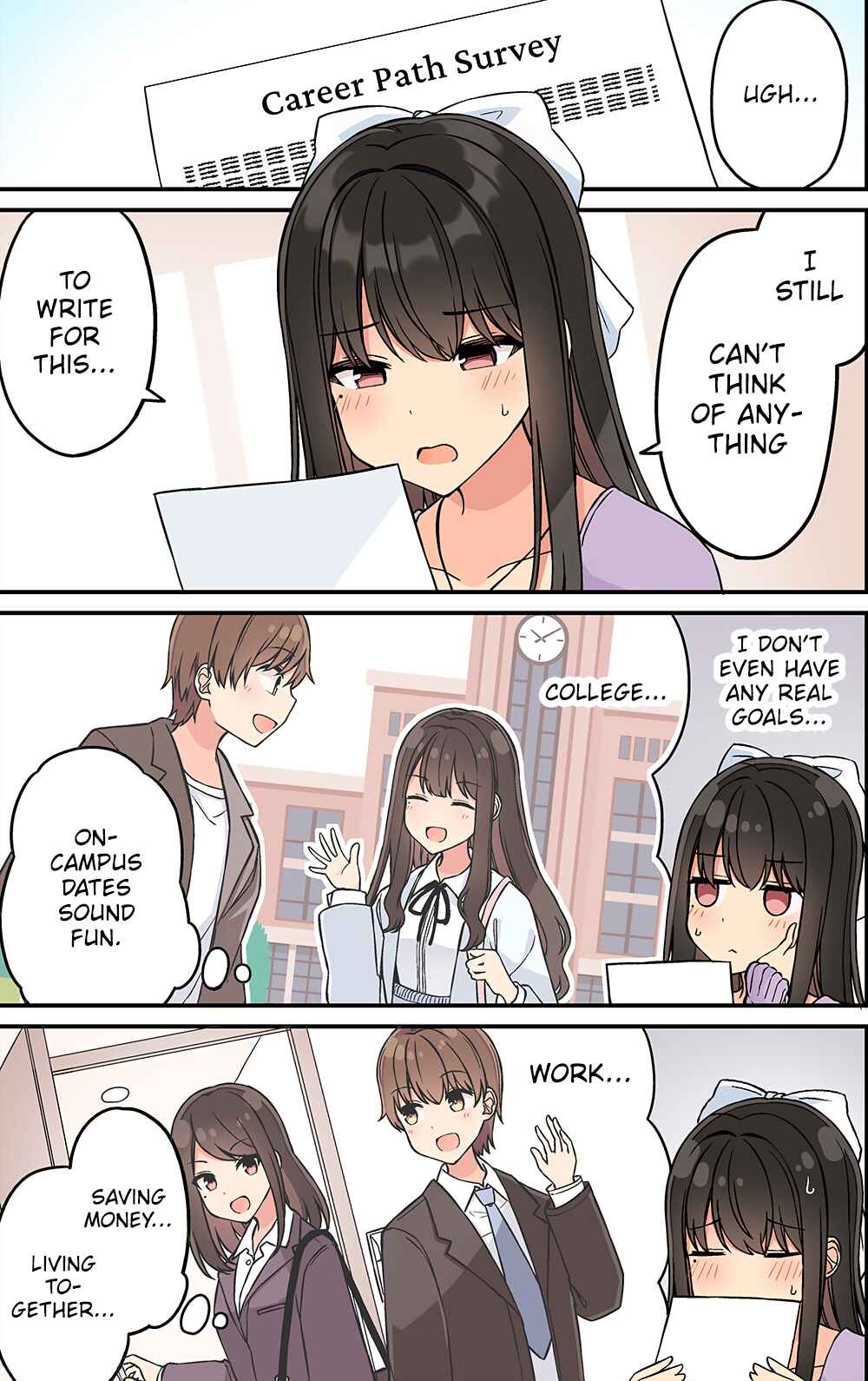 Real mo Tama ni wa Uso o Tsuku Chapter 205 - Page 1