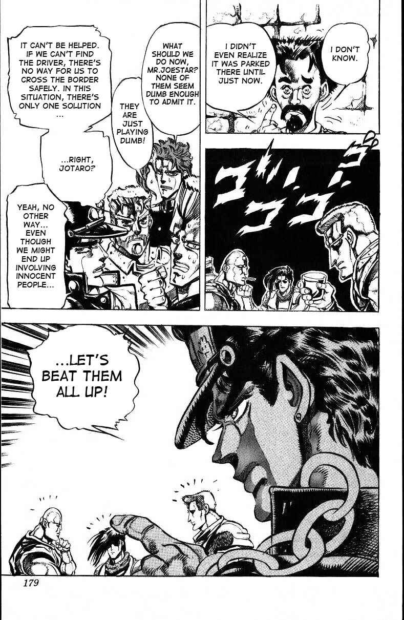 JoJo no Kimyou na Bouken: Part 3 - Stardust Crusaders Chapter 38 - Page 10