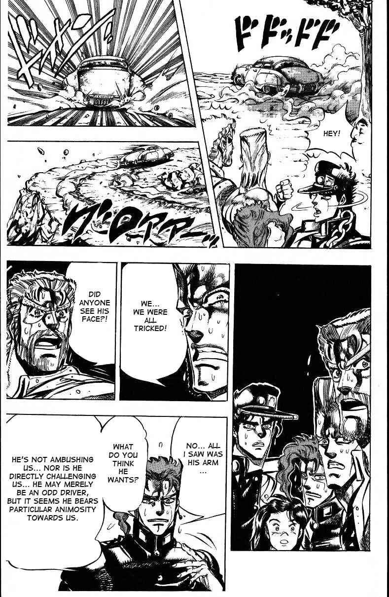 JoJo no Kimyou na Bouken: Part 3 - Stardust Crusaders Chapter 38 - Page 12