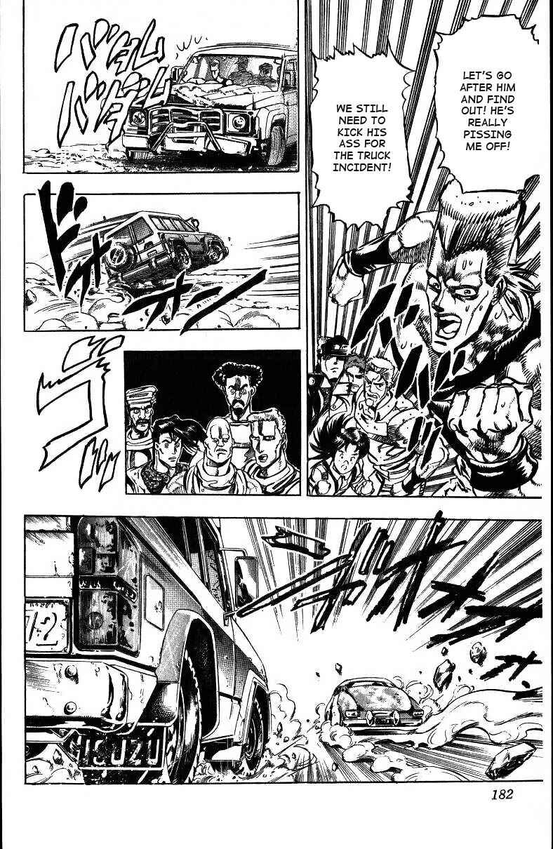 JoJo no Kimyou na Bouken: Part 3 - Stardust Crusaders Chapter 38 - Page 13