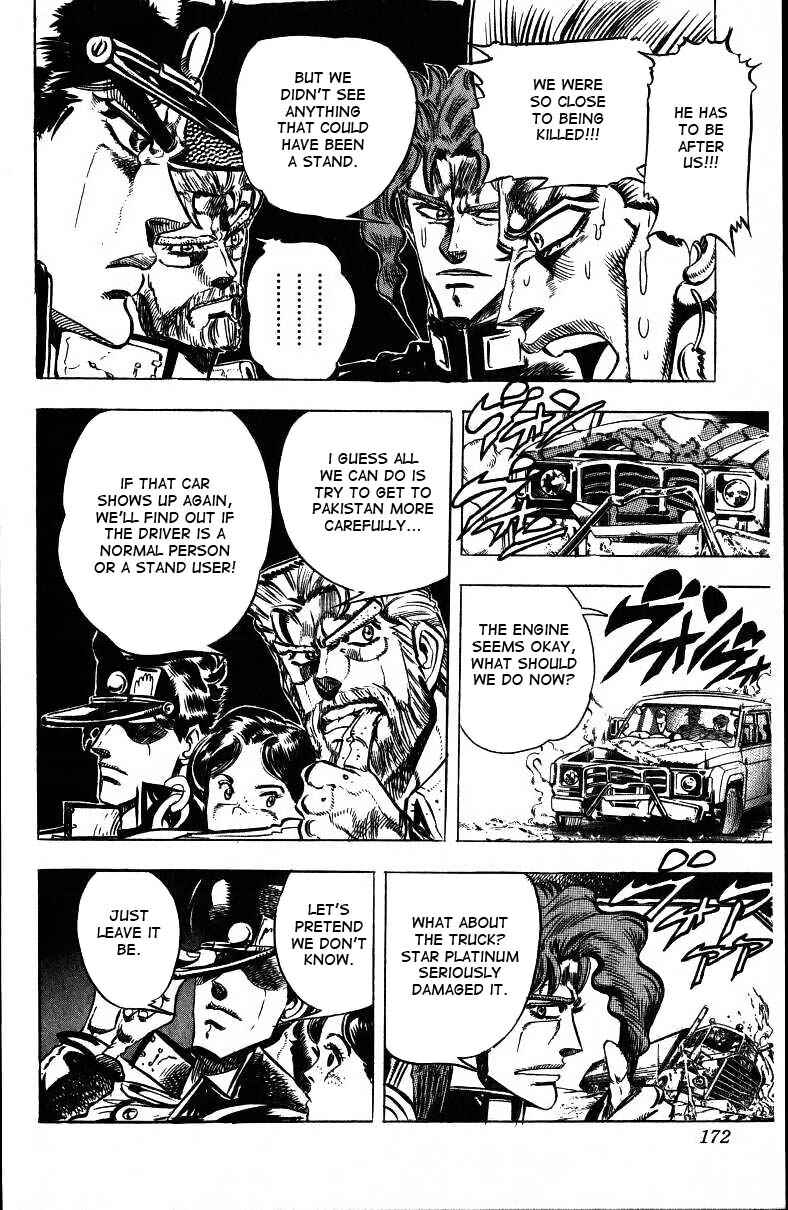 JoJo no Kimyou na Bouken: Part 3 - Stardust Crusaders Chapter 38 - Page 3
