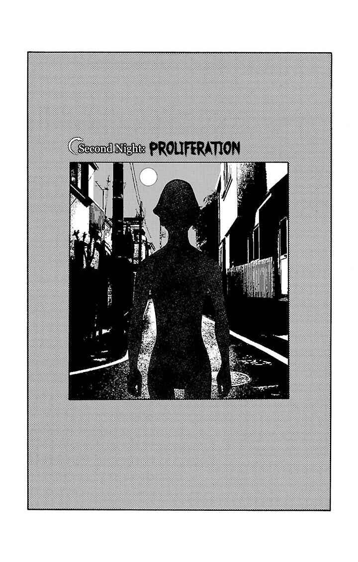 Insomnia Chapter 3 - Page 1