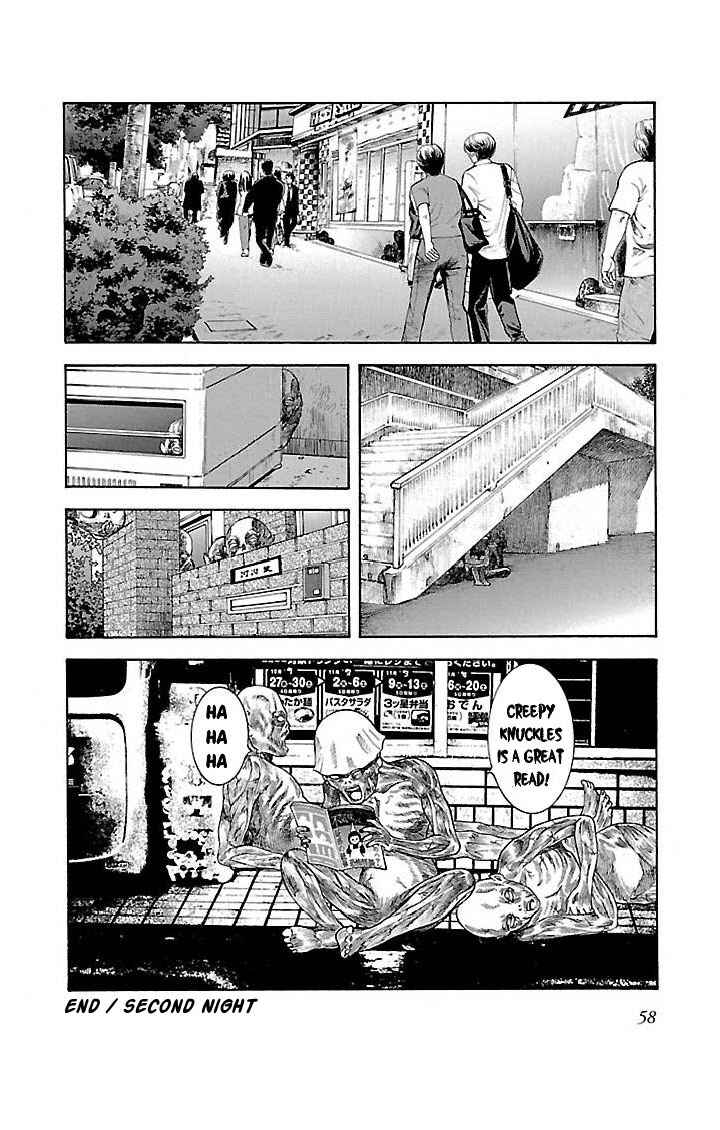 Insomnia Chapter 3 - Page 16