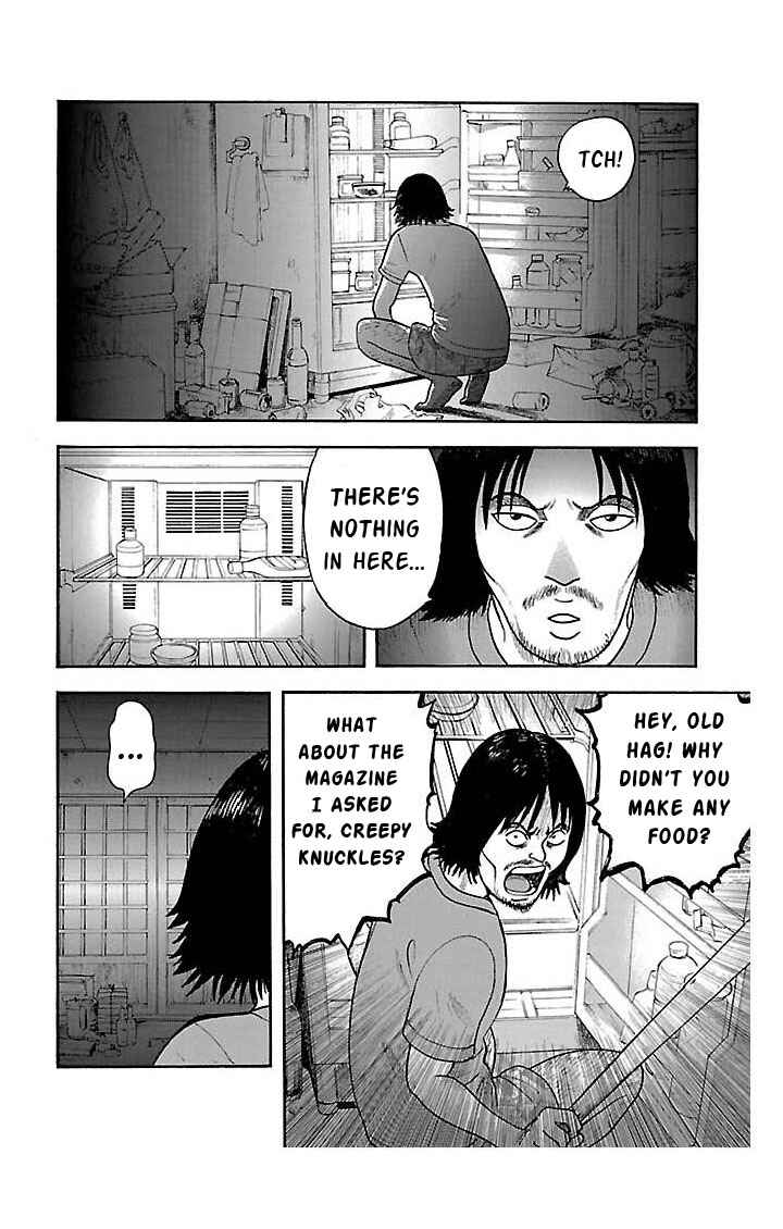 Insomnia Chapter 3 - Page 2