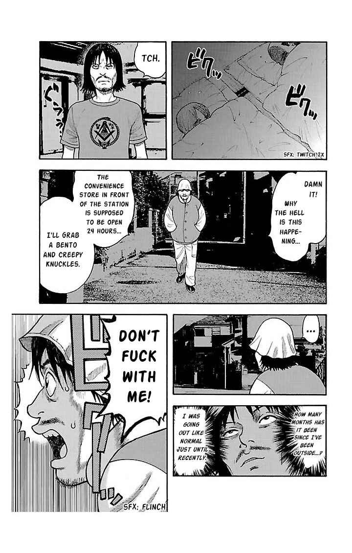 Insomnia Chapter 3 - Page 3