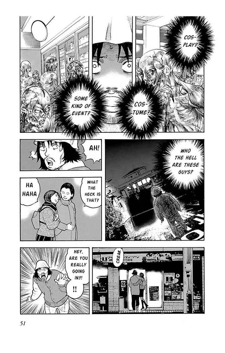 Insomnia Chapter 3 - Page 9