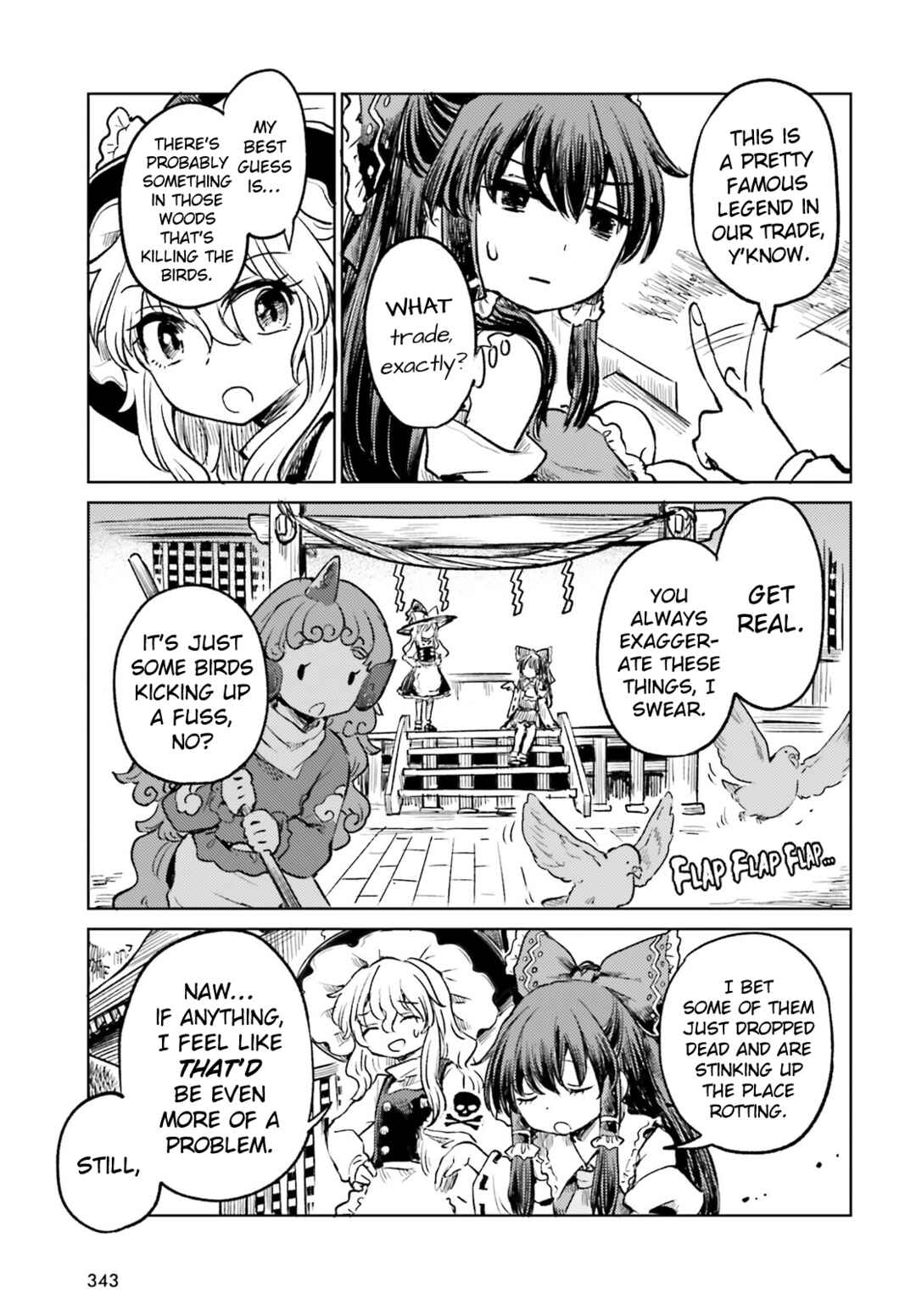 Touhou Suichouka: Lotus Eater-tachi no Suisei Chapter 57 - Page 5