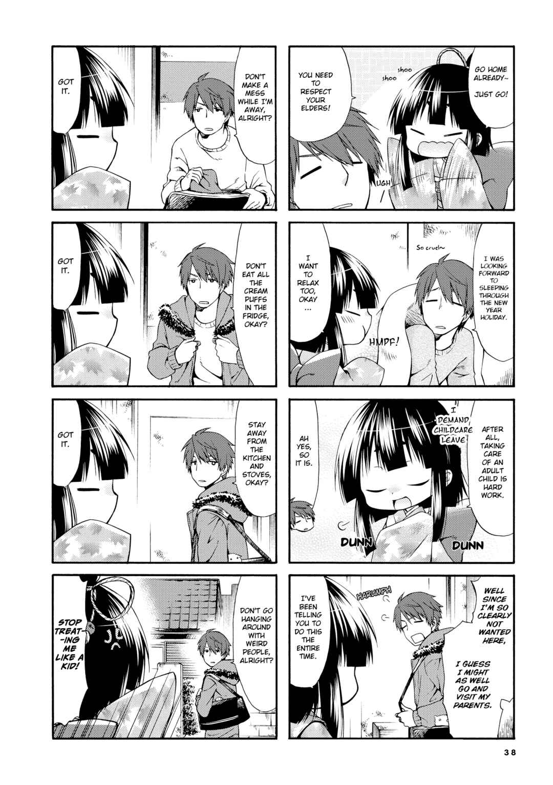 Sono Apato, Zashikiwarashi-Tsuki Bukken ni Tsuki Chapter 21 - Page 3