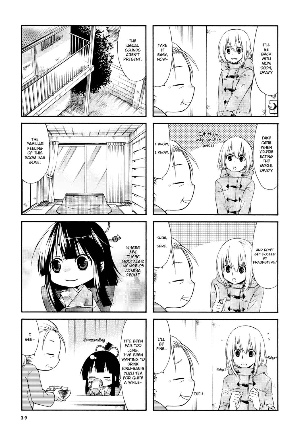 Sono Apato, Zashikiwarashi-Tsuki Bukken ni Tsuki Chapter 21 - Page 4