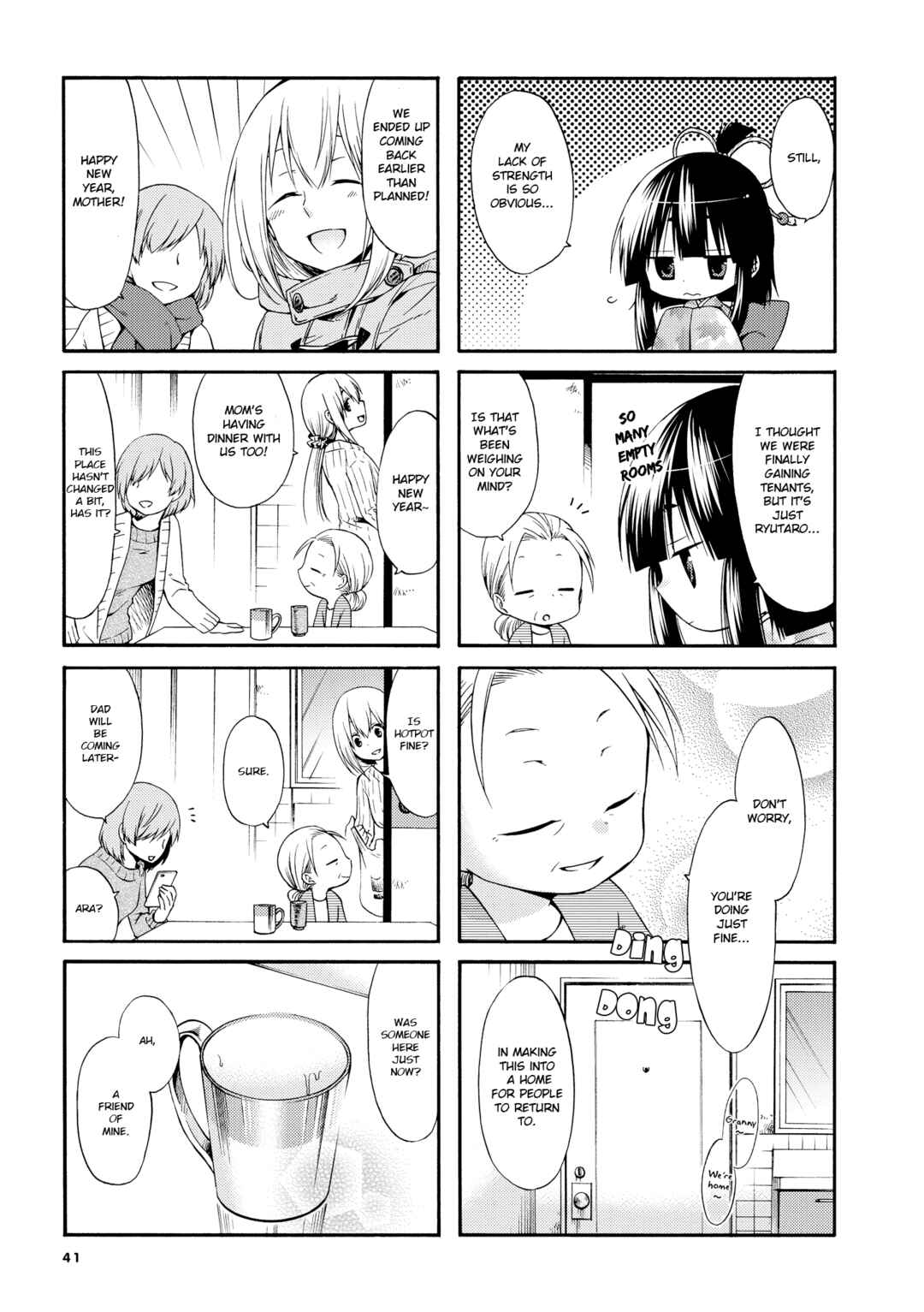 Sono Apato, Zashikiwarashi-Tsuki Bukken ni Tsuki Chapter 21 - Page 6