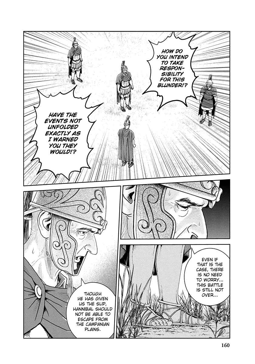 Ad Astra - Scipio and Hannibal Chapter 18 - Page 16