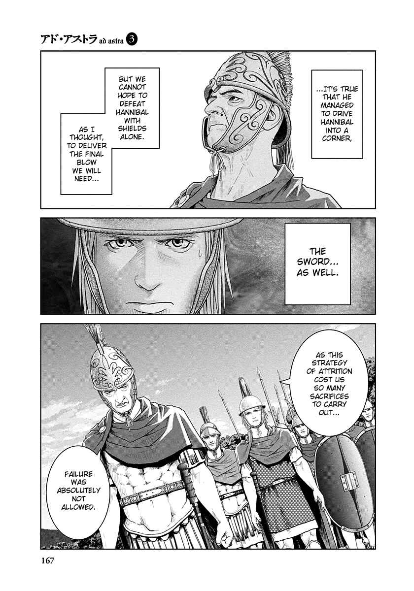 Ad Astra - Scipio and Hannibal Chapter 18 - Page 23