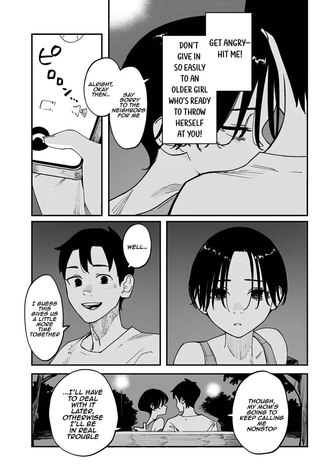 Imasara desuga, Osananajimi o Suki ni Natteshimaimashita Chapter 26.6 - Page 5