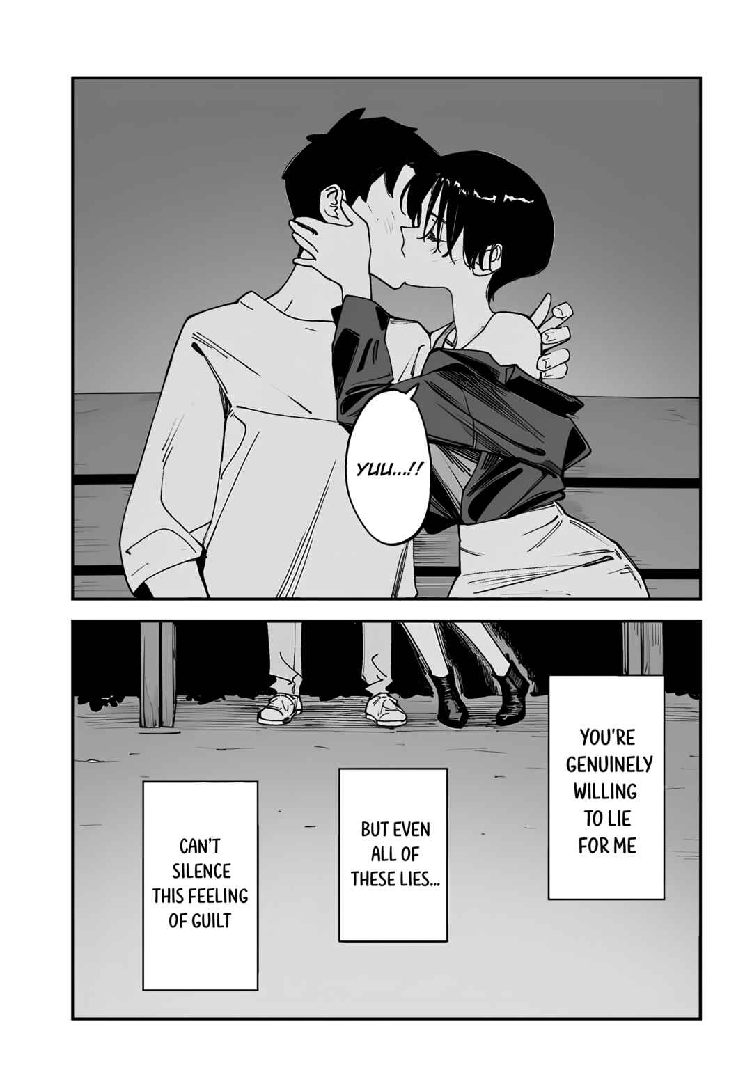 Imasara desuga, Osananajimi o Suki ni Natteshimaimashita Chapter 26.6 - Page 7