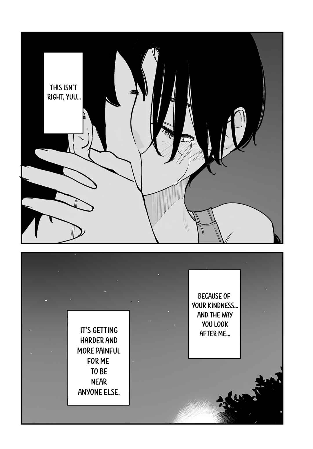 Imasara desuga, Osananajimi o Suki ni Natteshimaimashita Chapter 26.6 - Page 8
