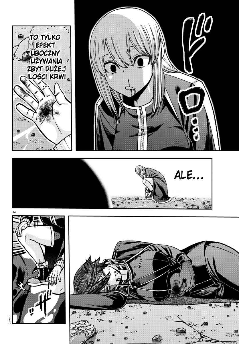 Tougen Anki Chapter 125 - Page 15