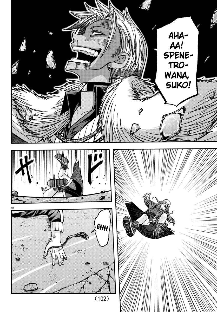 Tougen Anki Chapter 125 - Page 17