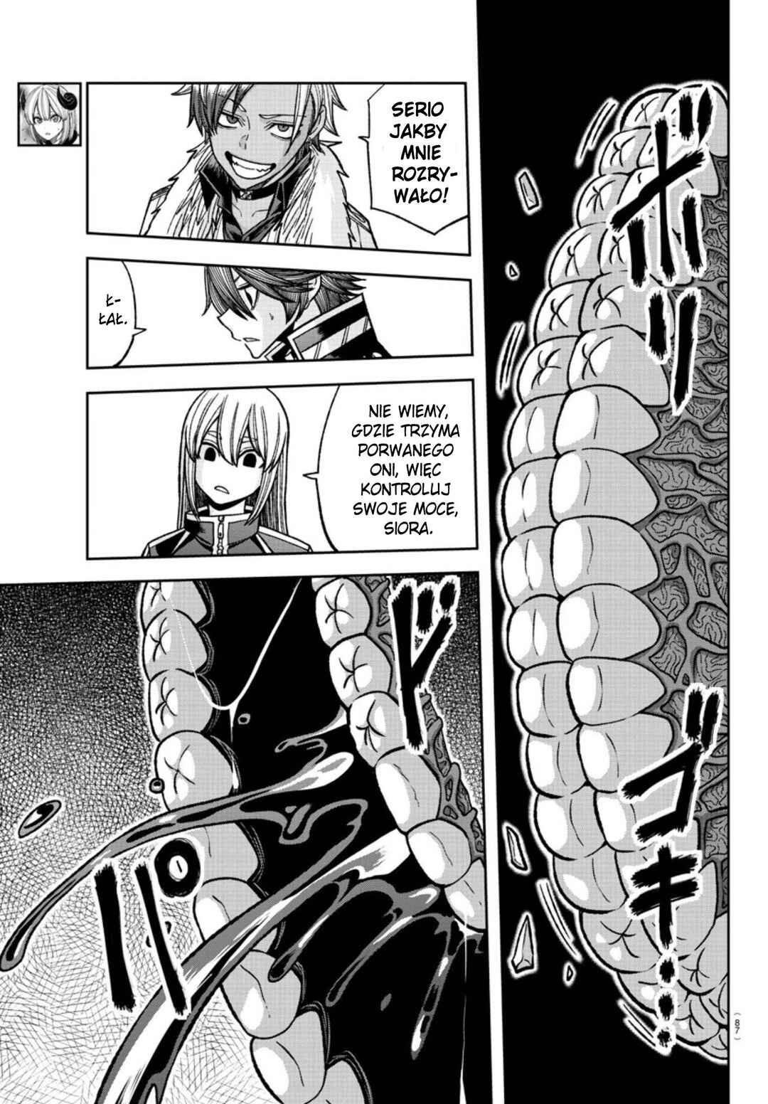 Tougen Anki Chapter 125 - Page 4
