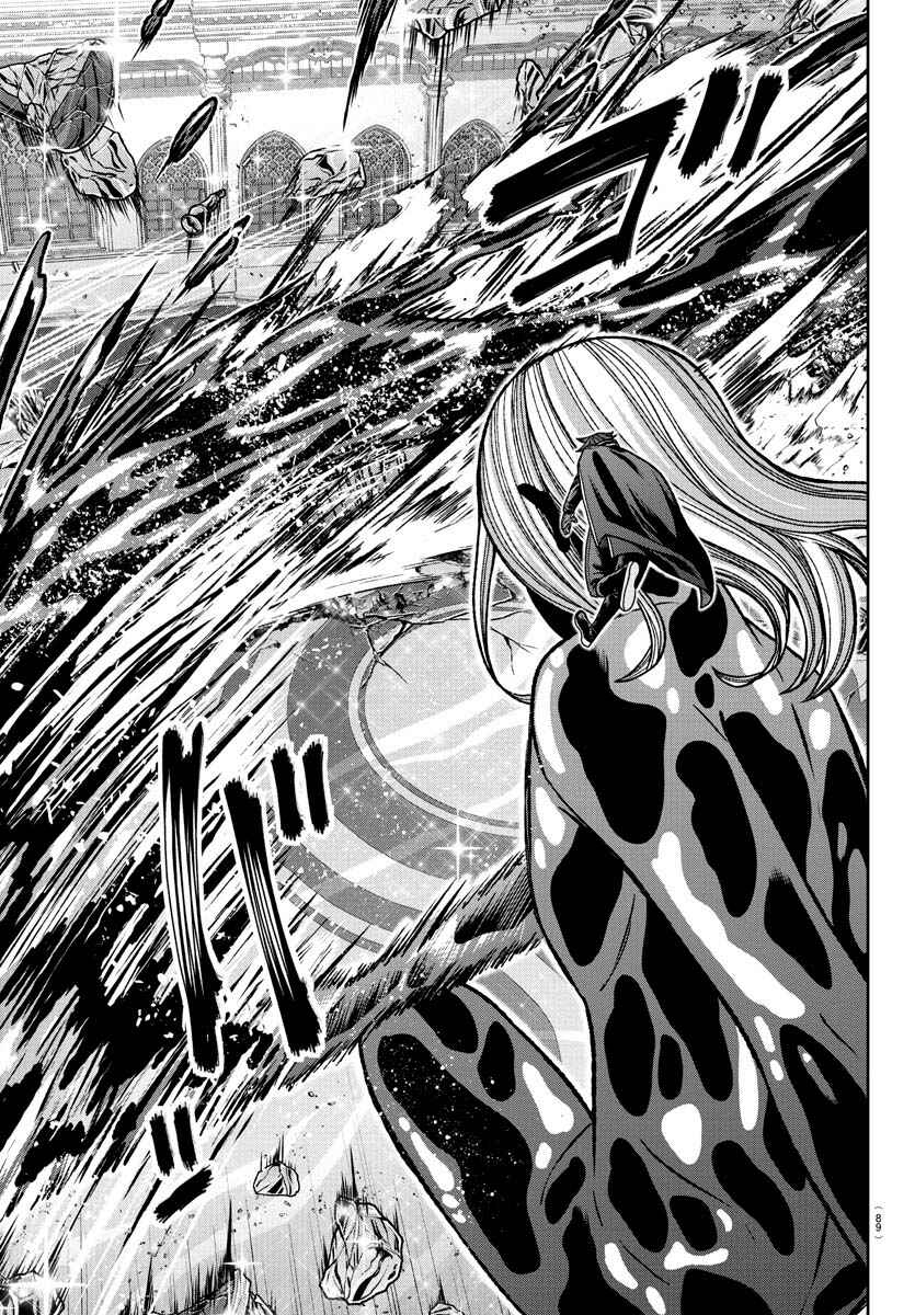 Tougen Anki Chapter 125 - Page 6