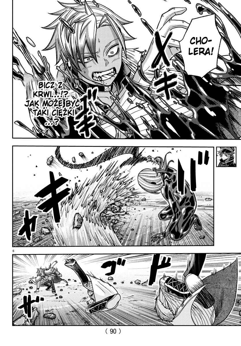 Tougen Anki Chapter 125 - Page 7