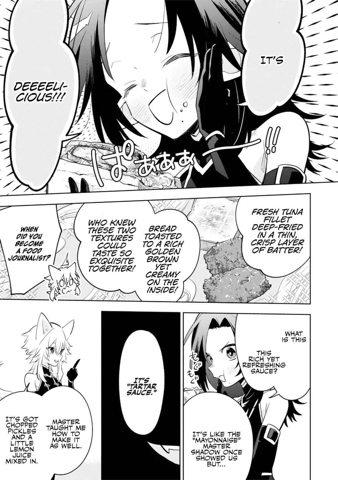 Kage no Jitsuryokusha ni Naritakute! Master of Garden ~Shichikage Retsuden~ Chapter 10.2 - Page 5