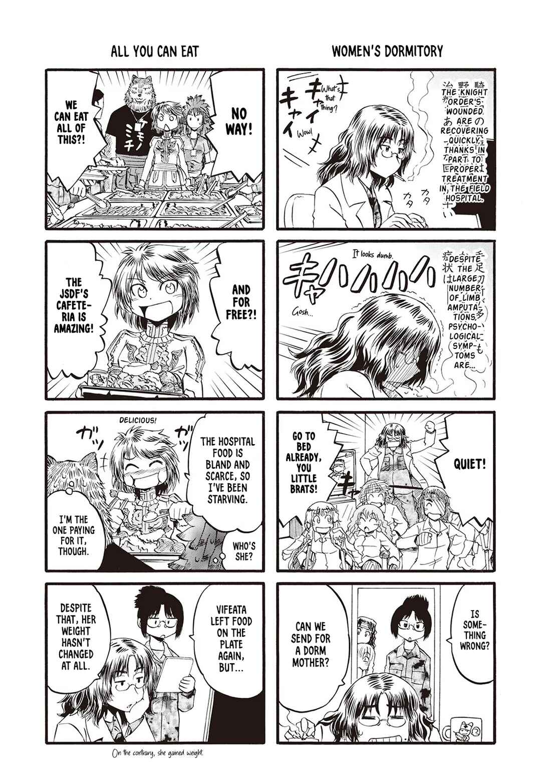 GATE - Jieitai Kanochi nite, Kaku Tatakaeri Chapter 89.5 - Page 4