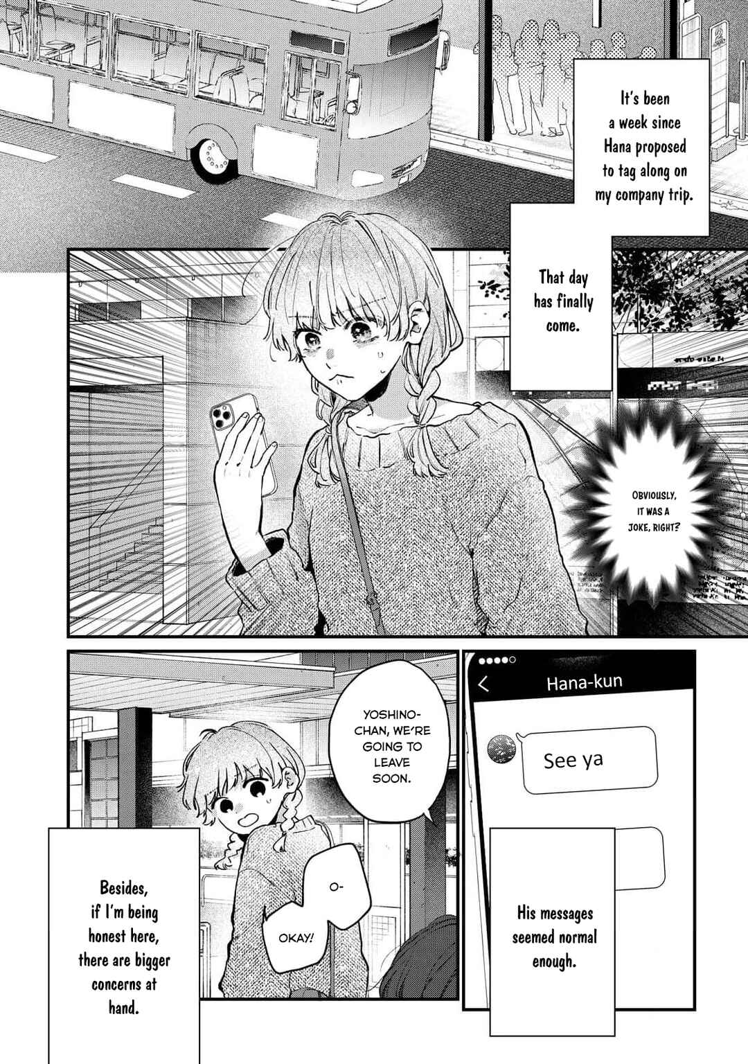 Himokuzu Hana-kun wa Shinitagari Chapter 8 - Page 2