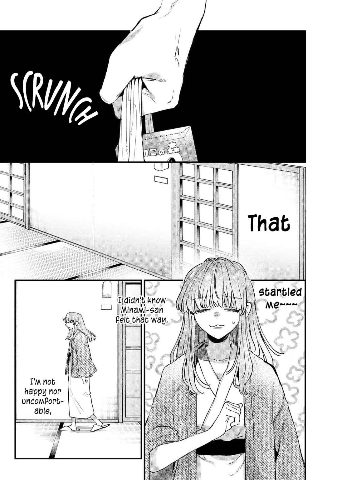 Himokuzu Hana-kun wa Shinitagari Chapter 8 - Page 33