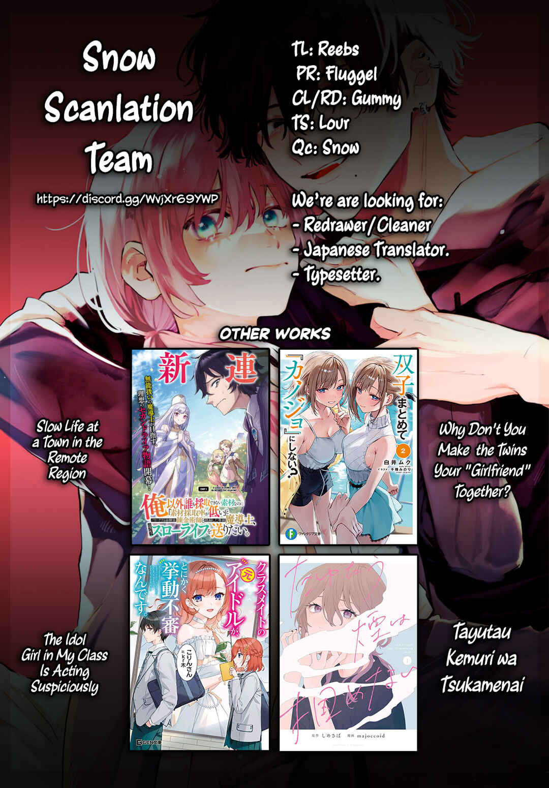 Himokuzu Hana-kun wa Shinitagari Chapter 8 - Page 45