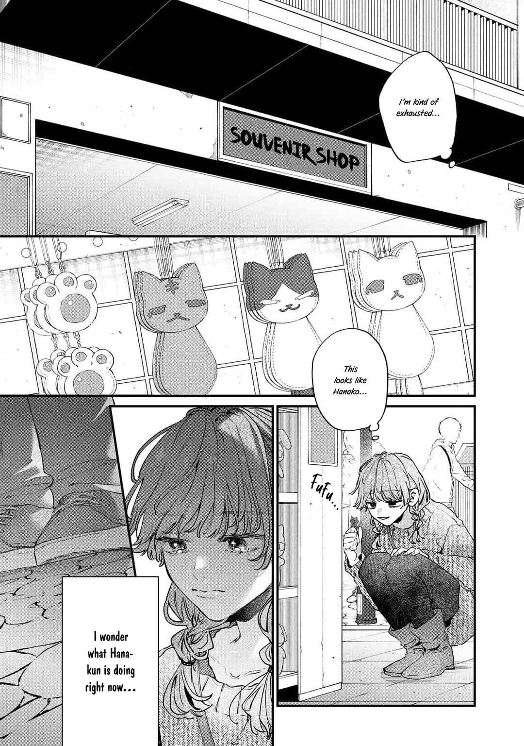 Himokuzu Hana-kun wa Shinitagari Chapter 8 - Page 7