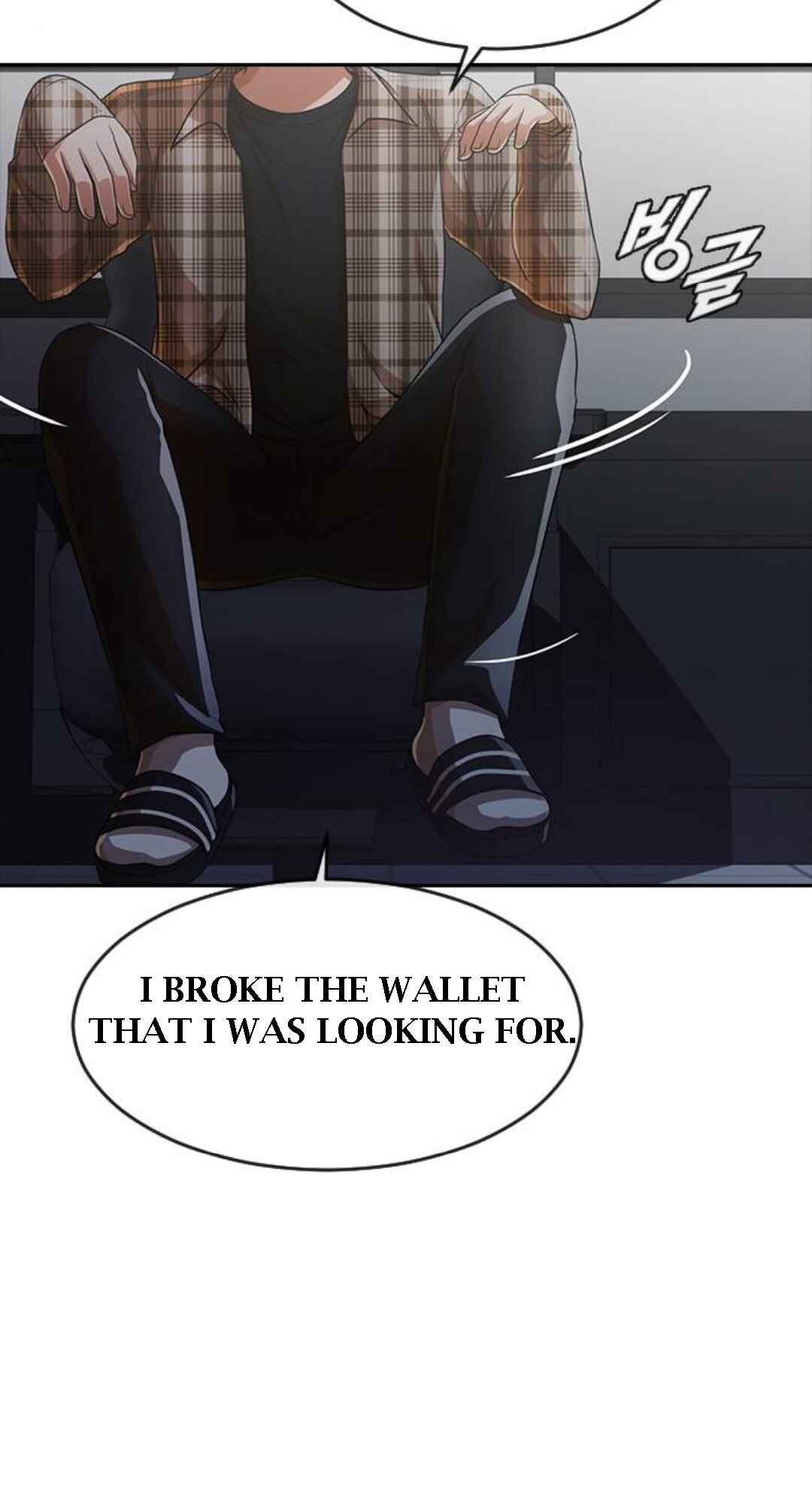 Random Chat Chapter 275 - Page 58