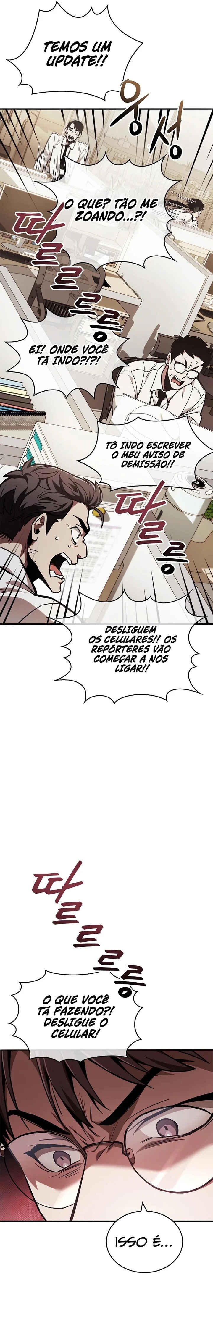 Player ga Gwageoreul Sung-gim Chapter 5 - Page 21