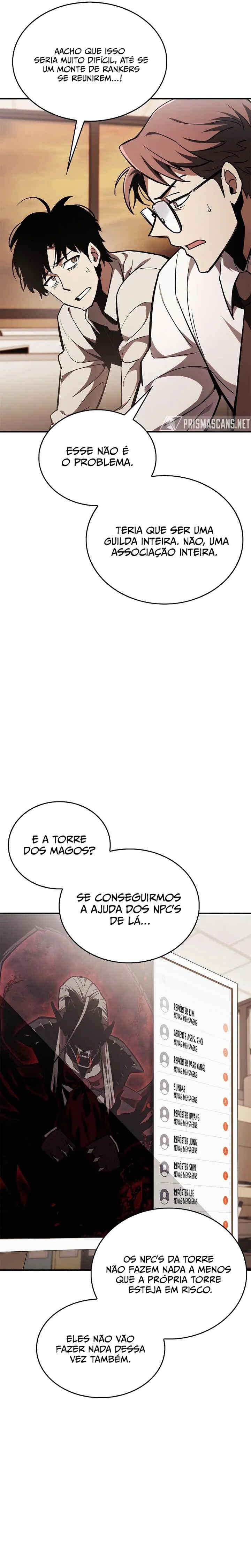 Player ga Gwageoreul Sung-gim Chapter 5 - Page 24