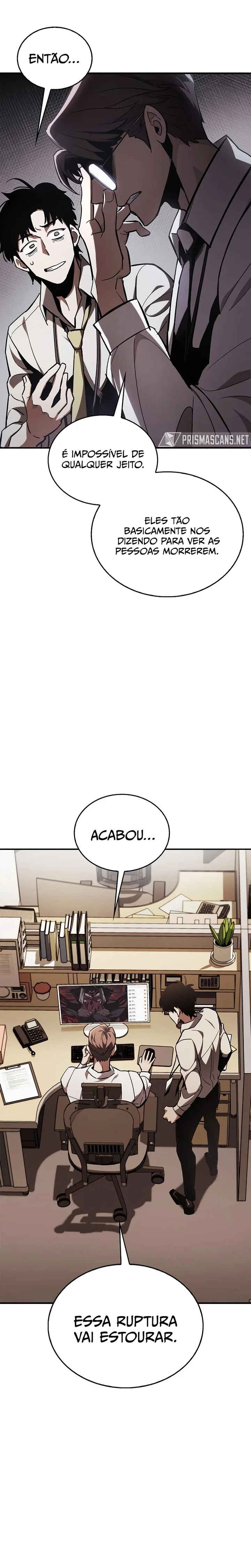 Player ga Gwageoreul Sung-gim Chapter 5 - Page 25