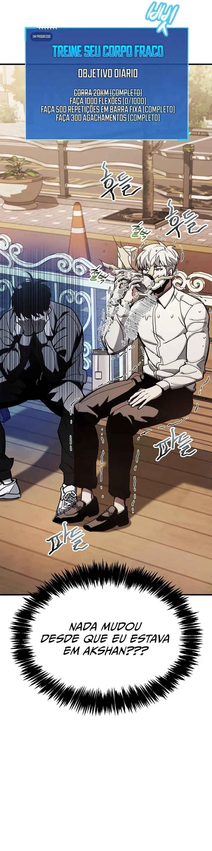 Player ga Gwageoreul Sung-gim Chapter 5 - Page 30