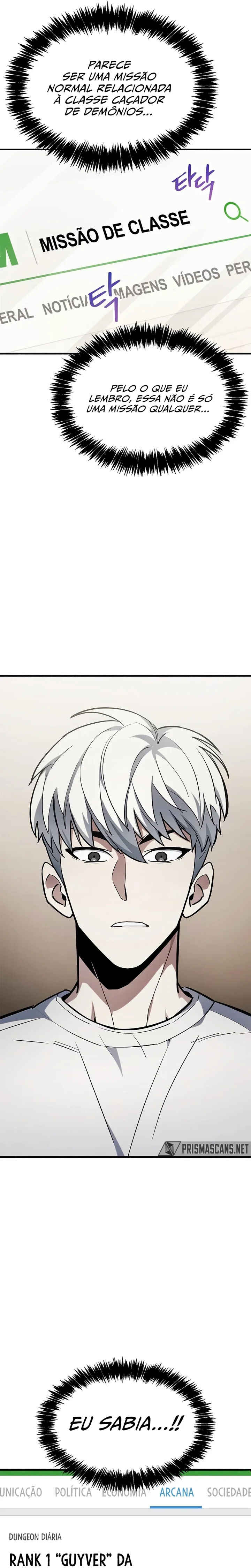 Player ga Gwageoreul Sung-gim Chapter 5 - Page 4