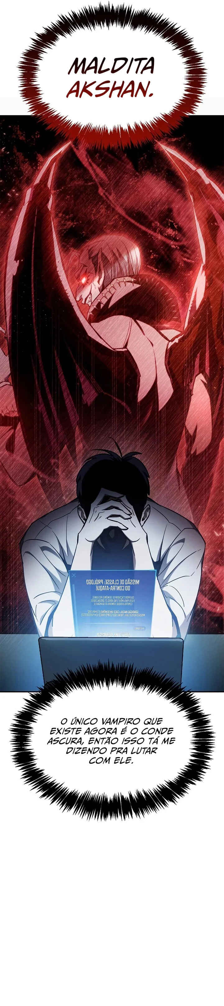 Player ga Gwageoreul Sung-gim Chapter 5 - Page 49