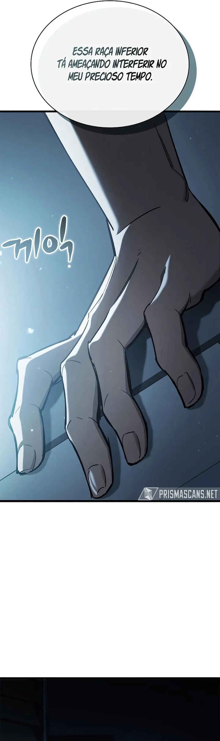 Player ga Gwageoreul Sung-gim Chapter 5 - Page 53
