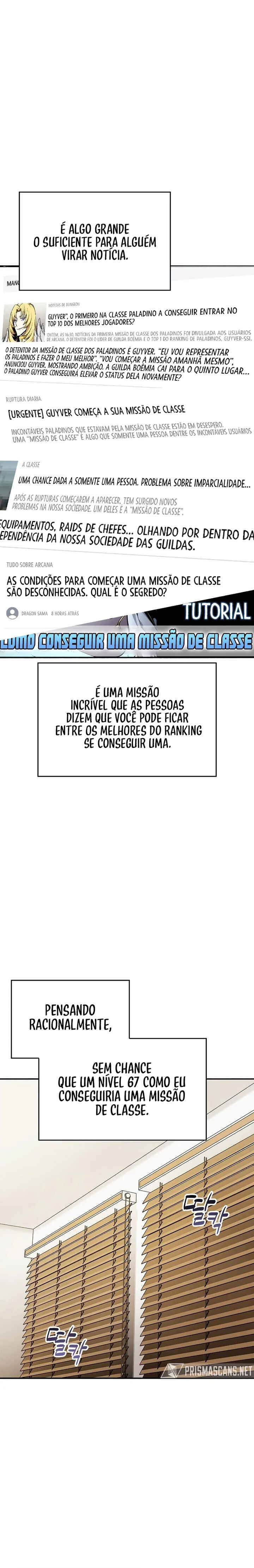 Player ga Gwageoreul Sung-gim Chapter 5 - Page 6