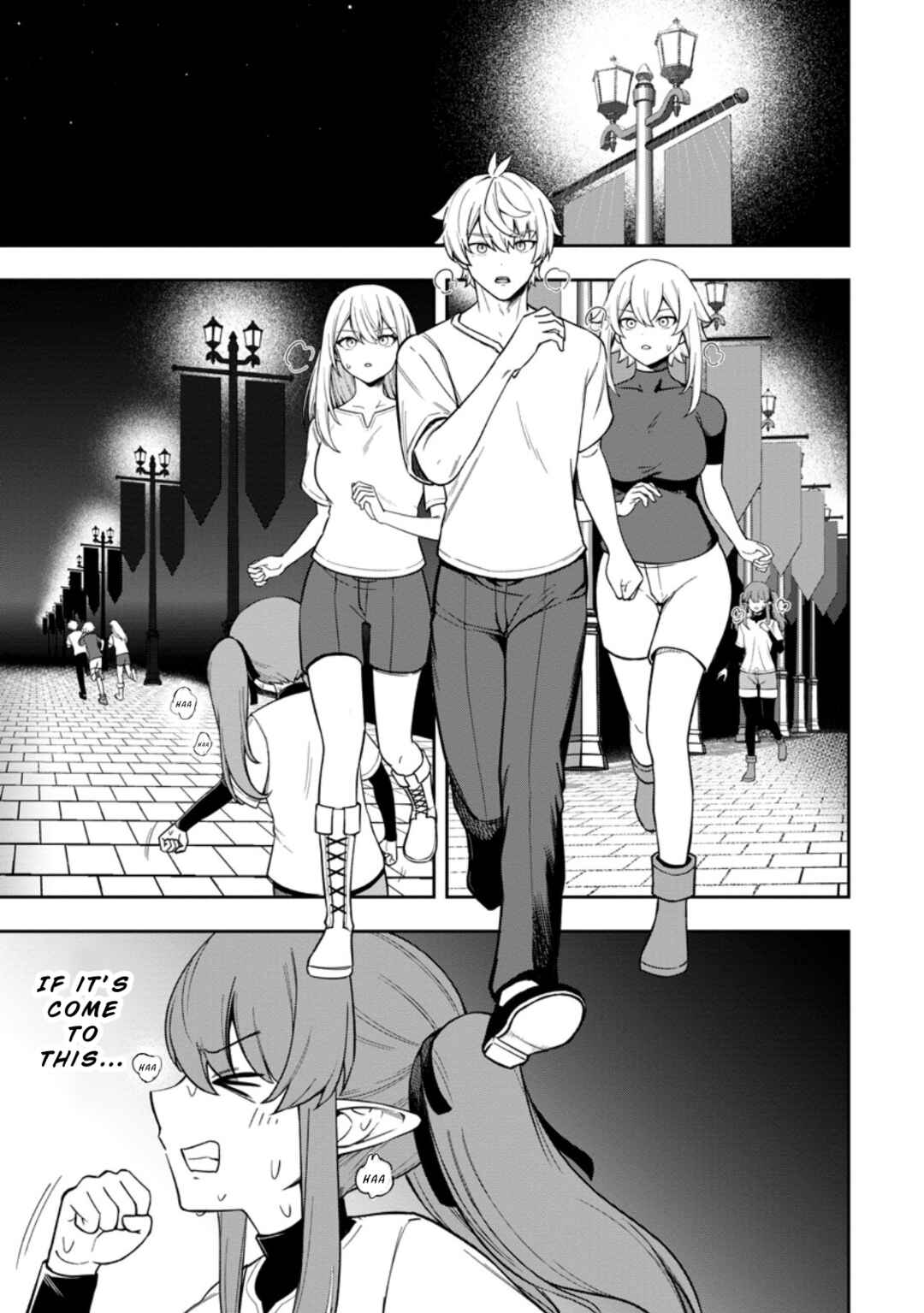 Tensei Shitara Sainou ga Atta Ken ~Isekai Itte mo Doryoku Suru~ Chapter 22 - Page 1