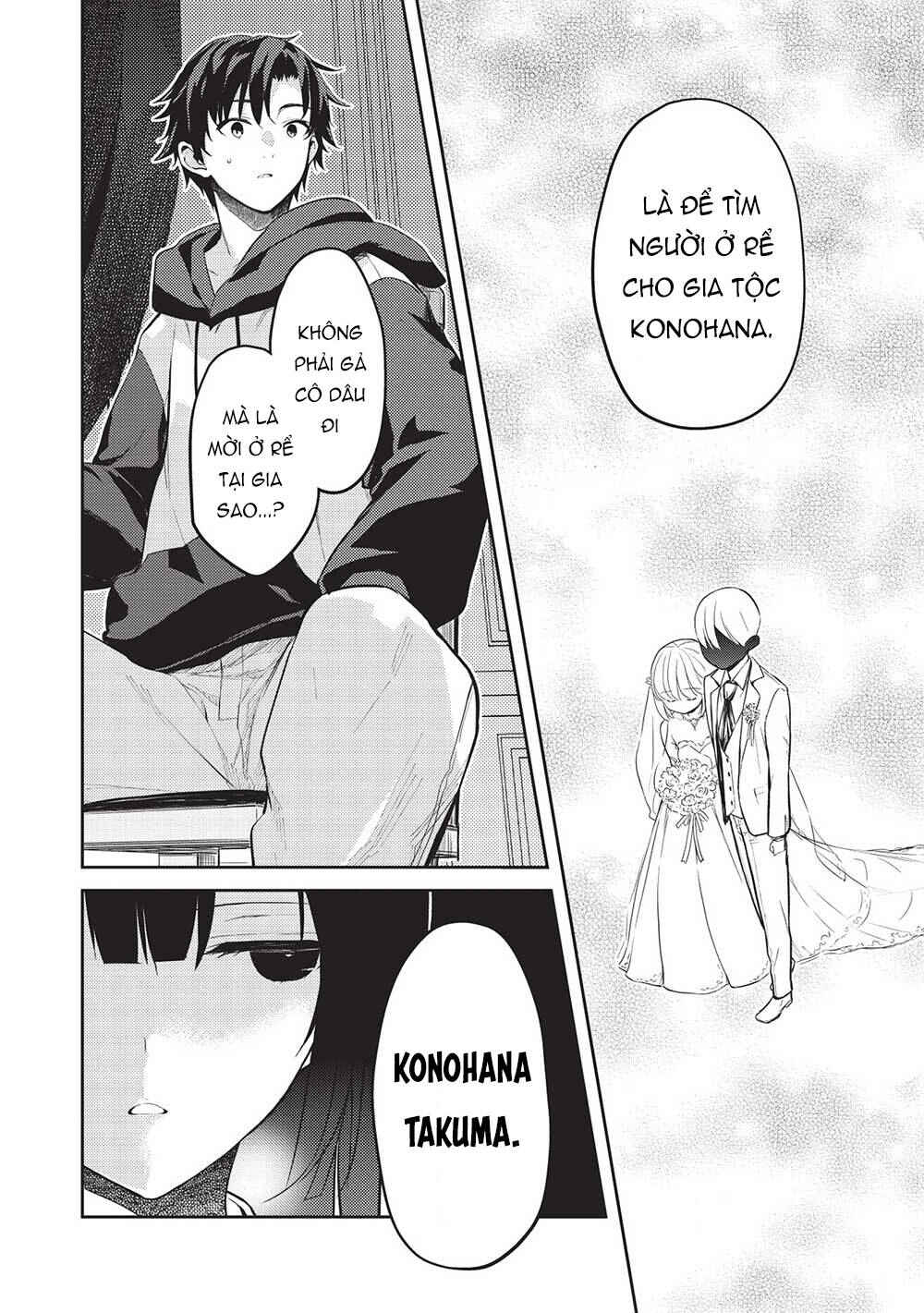 Saijo no Osewa - Takane no Hana-darake na Meimonkou de, Gakuin Ichi no Ojousama (Seikatsu Nouryoku Kaimu) wo Kagenagara Osewa Suru koto ni narimashita Chapter 13 - Page 14