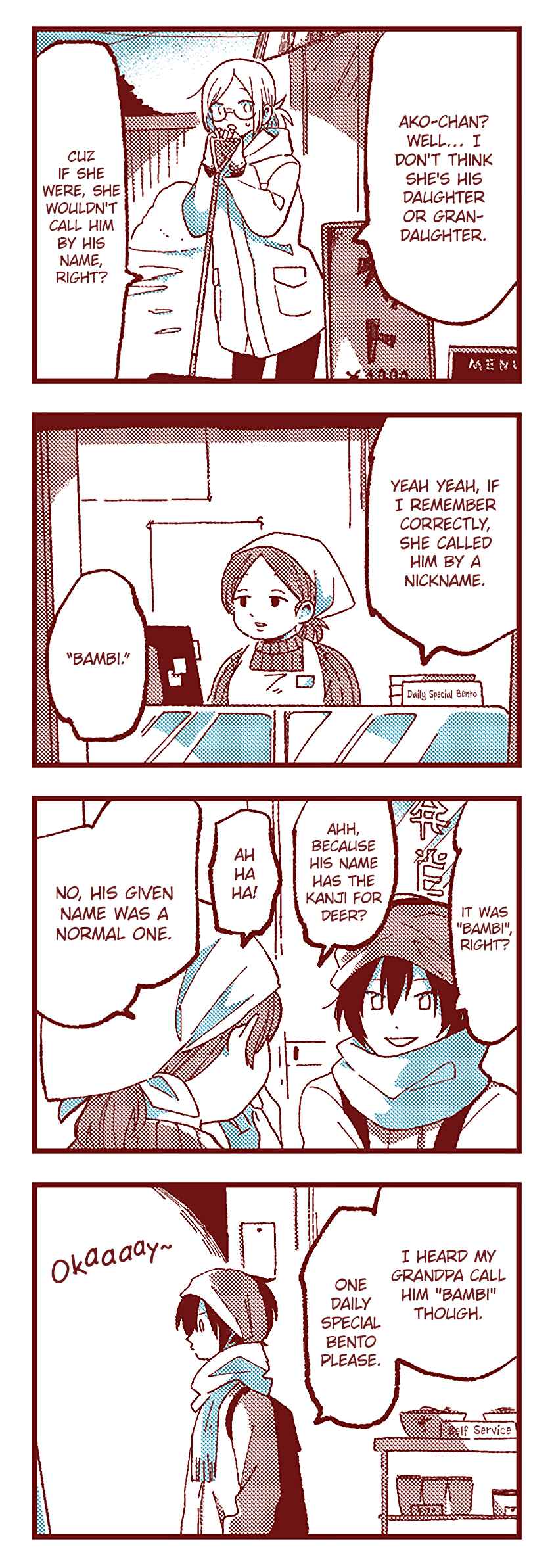 Ako to Bambi Chapter 100 - Page 5