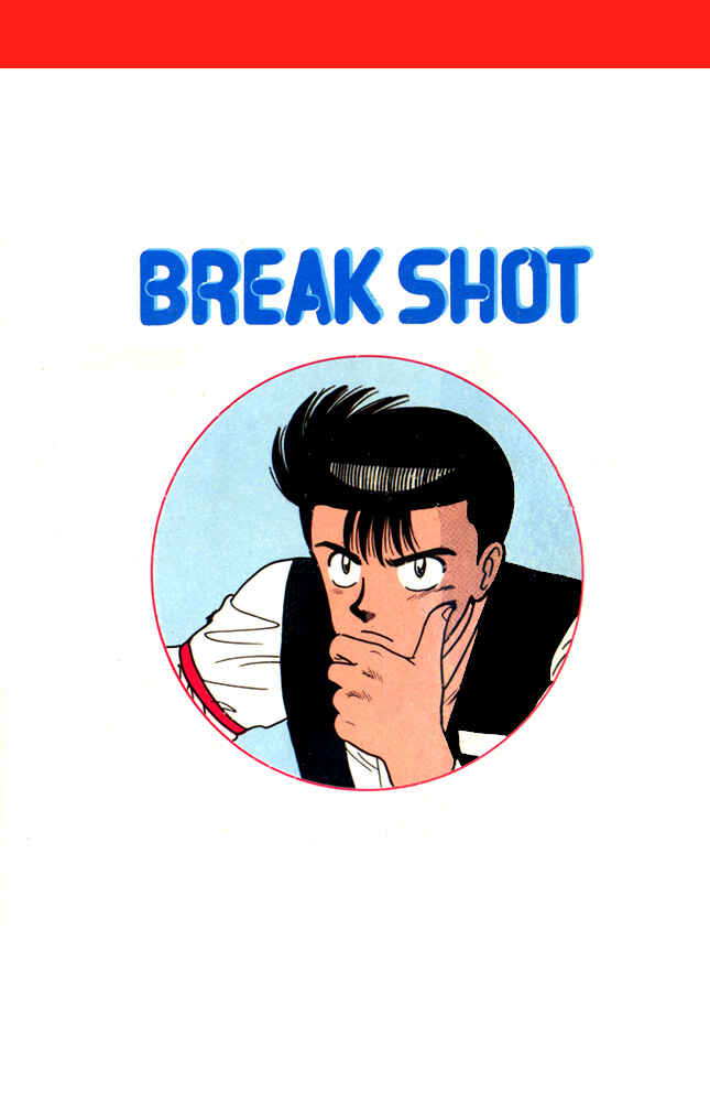 Break Shot Chapter 47 - Page 1
