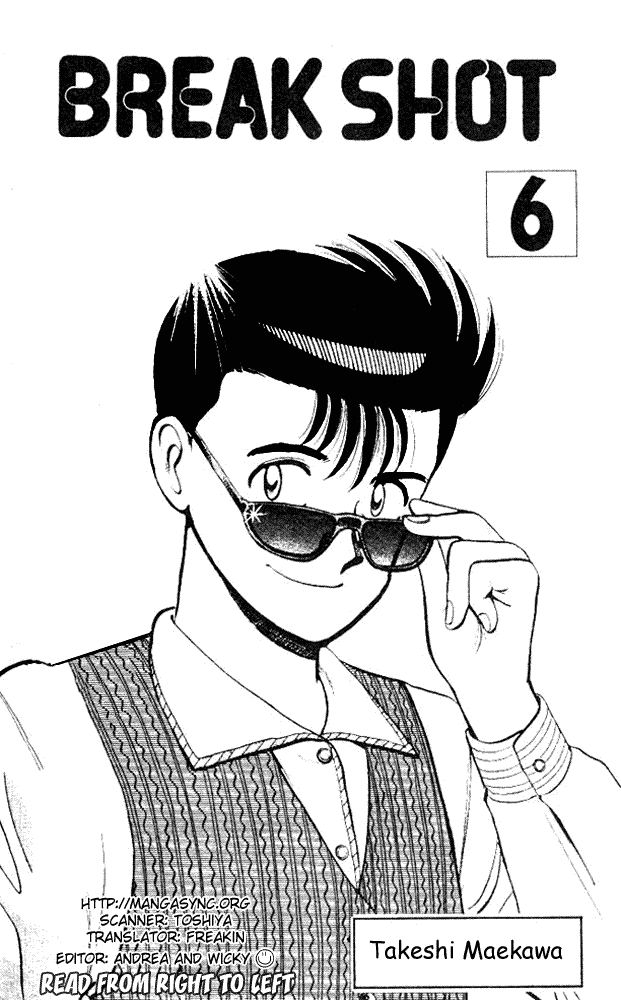 Break Shot Chapter 47 - Page 3