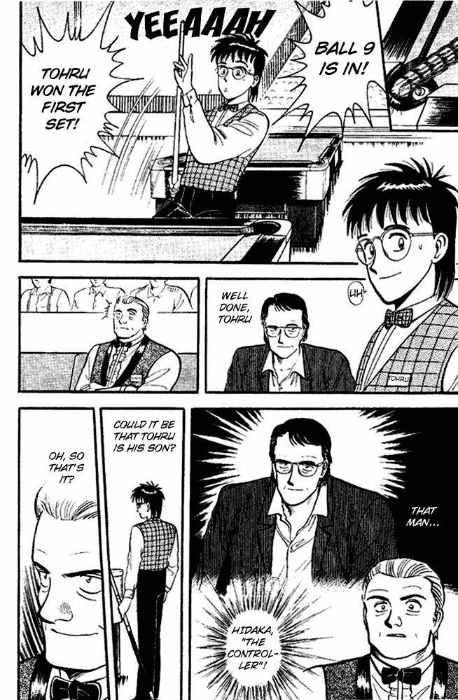 Break Shot Chapter 47 - Page 6