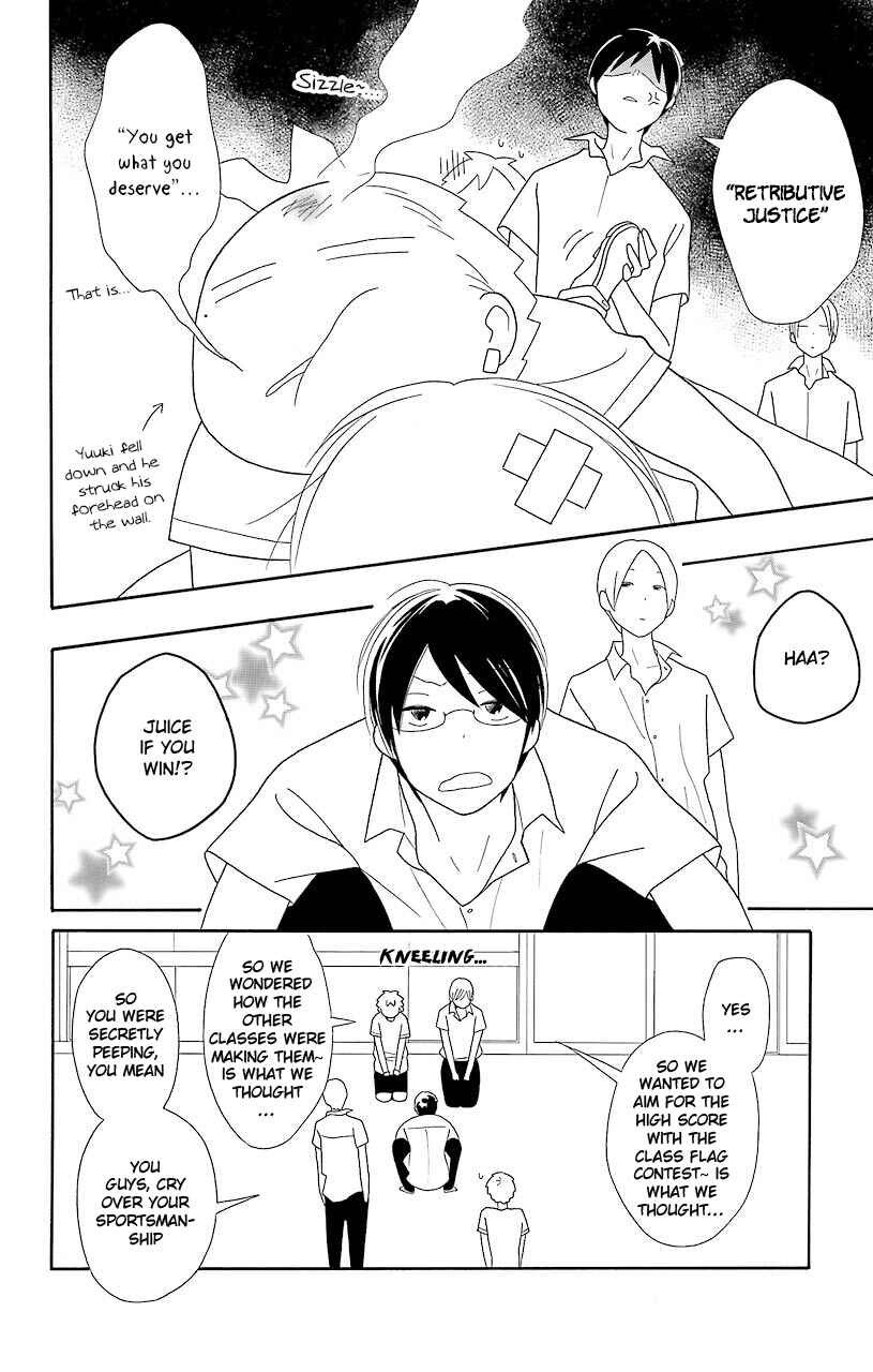 Kimi to Boku. Chapter 48 - Page 10