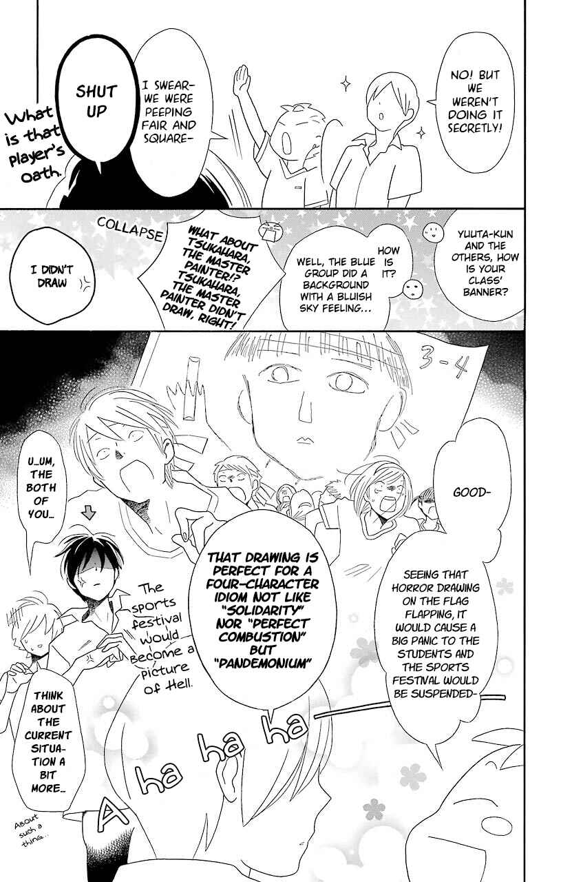 Kimi to Boku. Chapter 48 - Page 11