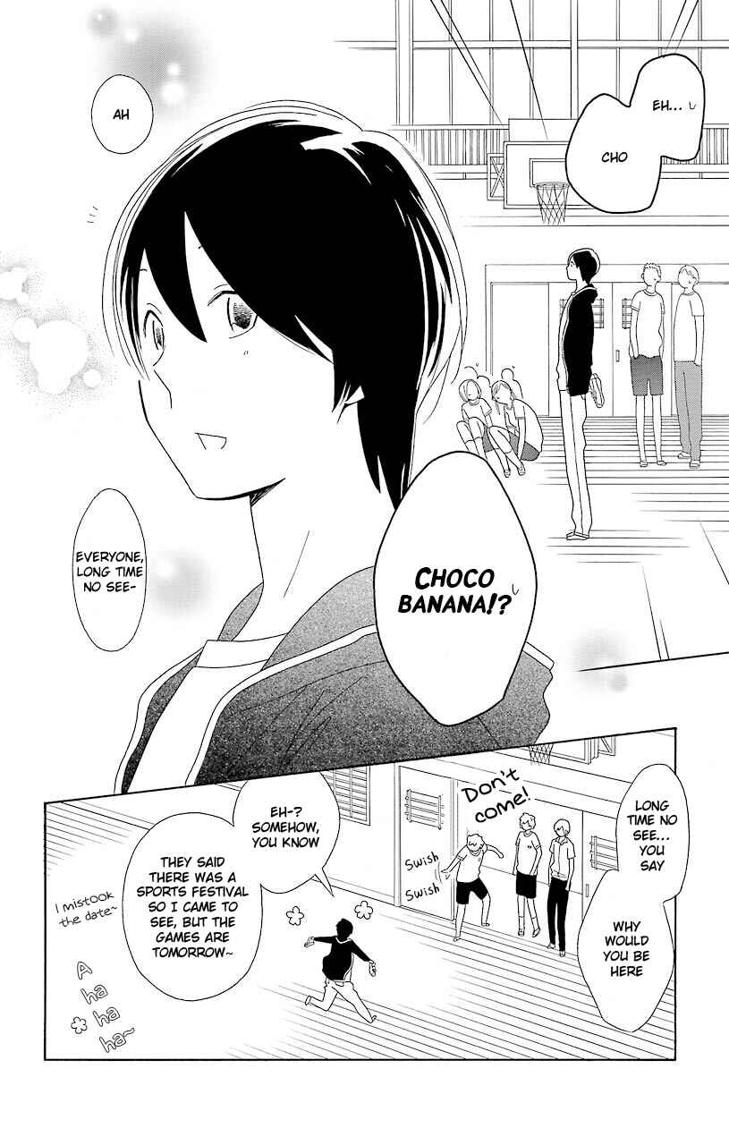 Kimi to Boku. Chapter 48 - Page 14