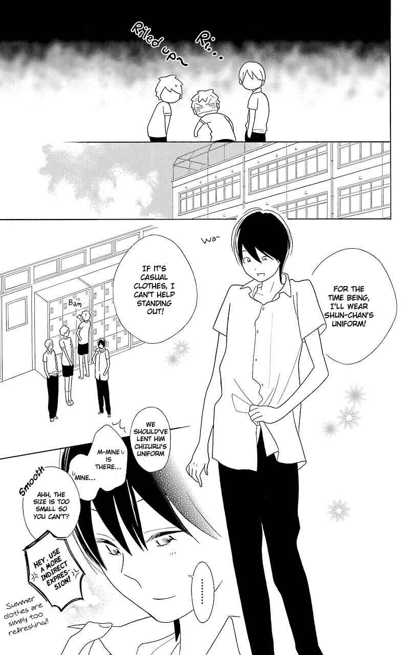 Kimi to Boku. Chapter 48 - Page 17